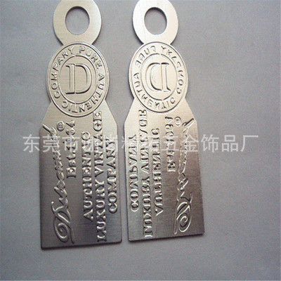 訂制金屬浮雕logo吊牌 精美品牌外貿吊牌的制造藝術與市場價值