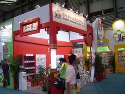 第102屆中國日用百貨商品交易會暨中國現(xiàn)代家庭用品博覽會 推動日用百貨銷售新篇章