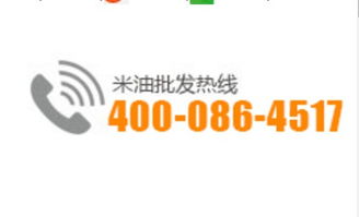 瀏陽市東北原生態大米批發與禮品花卉銷售指南